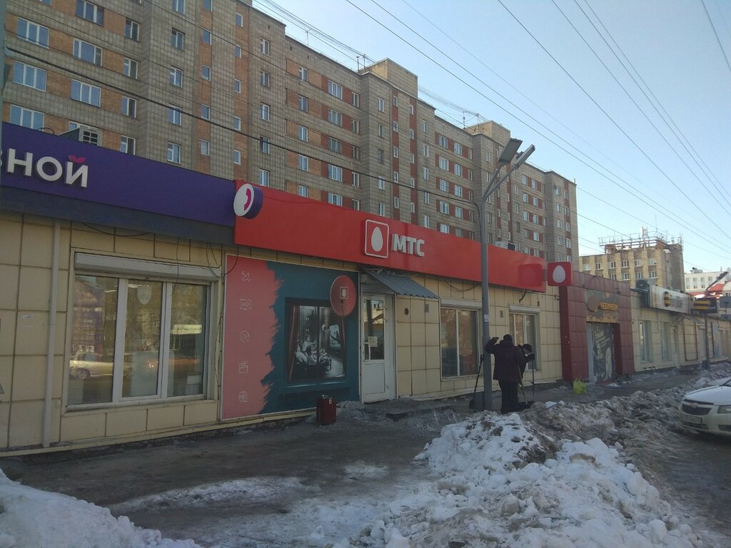 Салон связи МТС, Томск, фото