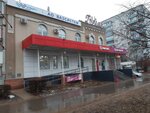 Почтамат (Avtostroiteley Street, 12А) ، الطرود الآلي