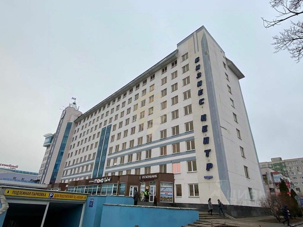 Metal rolling Titan, Stariy Oskol, photo