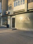 Arka home decor (Брестская ул., 11, Барнаул), товары для дома в Барнауле