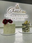 Akademiya Chaudeau (Selskokhozyaystvennaya Street, 15с5), cursos y clases magistrales