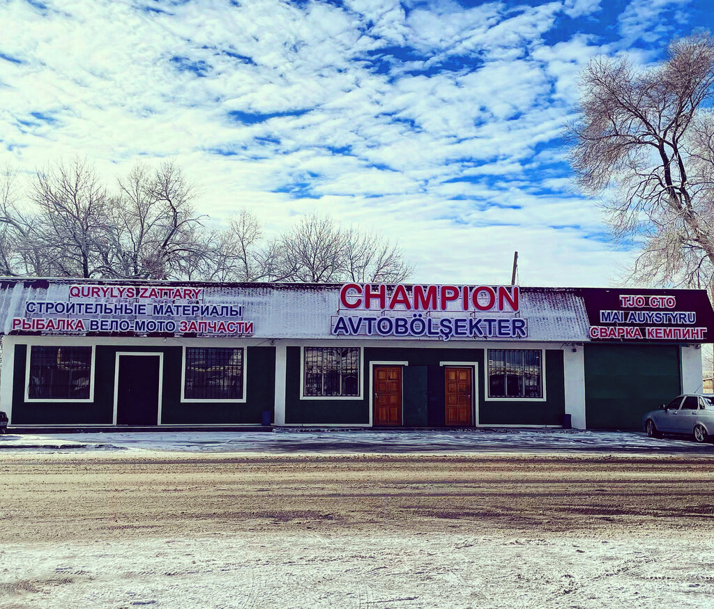 Hardware store Building materials, Alma‑Ata District, photo