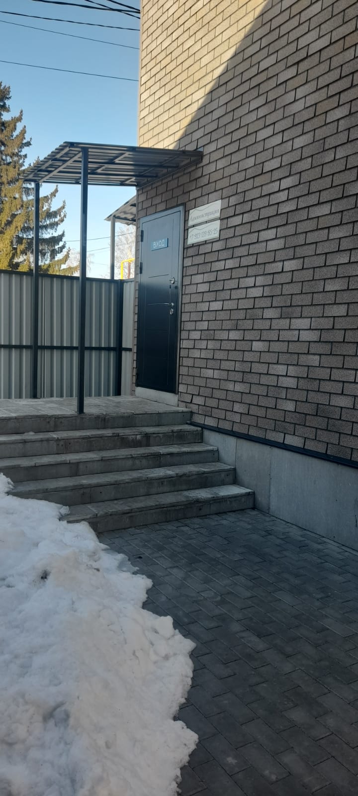 Фото Дом у Моря