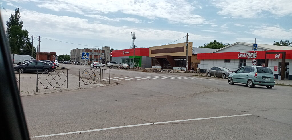 Clothes wholesale Мир Моды, Krasnodar Krai, photo