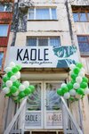 Kaole (улица Бела Куна, 9), beauty salon