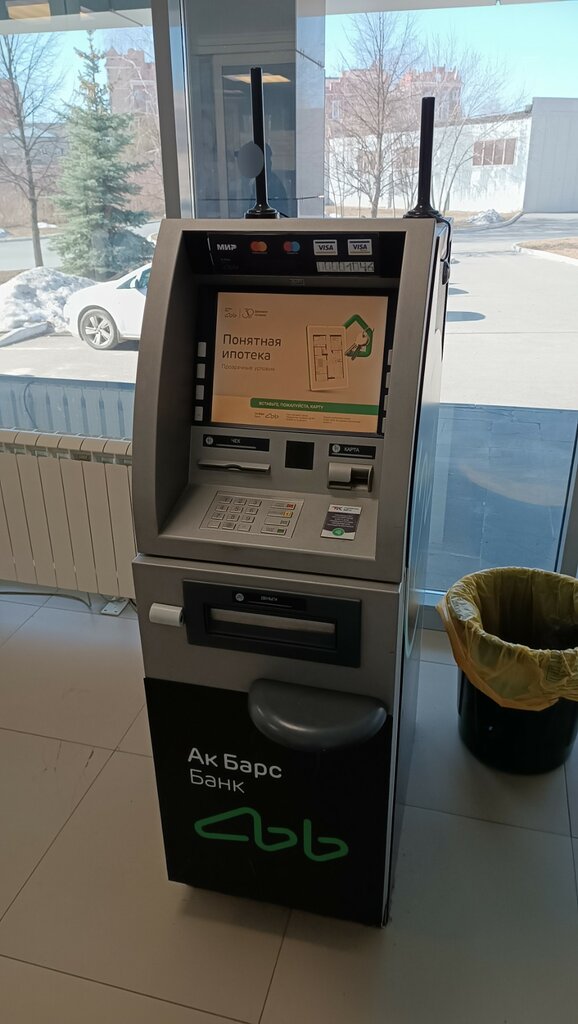 ATM Ак Барс Банк, Kazan, photo