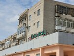Al-Asad (Júsip Qydyrov kóshesi, 2), supermarket