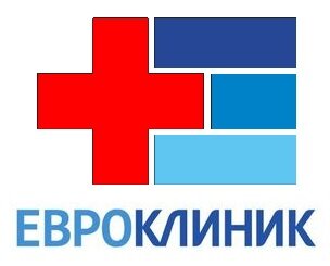 ЕвроКлиник