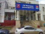 АНО Ресурсный центр Вера. Надежда. Любовь (Klyuchevaya Street, 22к2), social service
