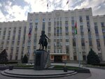 Администрация Краснодарского края, Департамент внутренней политики, управление по взаимодействию с институтами гражданского общества и сопровождению государственных програм (Krasnaya Street, 35), government ministries, services