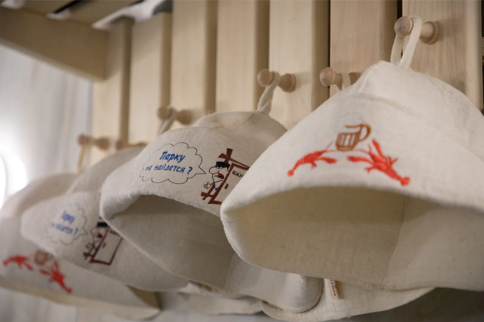 Фото Арион Отель