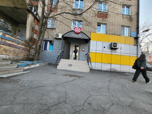 Порно колготки юбки