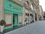 Lokum boutique (Üzeyir Hacıbəyli küçəsi, 101), qənnadı mağazası