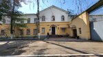 Следственный изолятор № 1 (Valadarskaga Street, 2), correctional facility