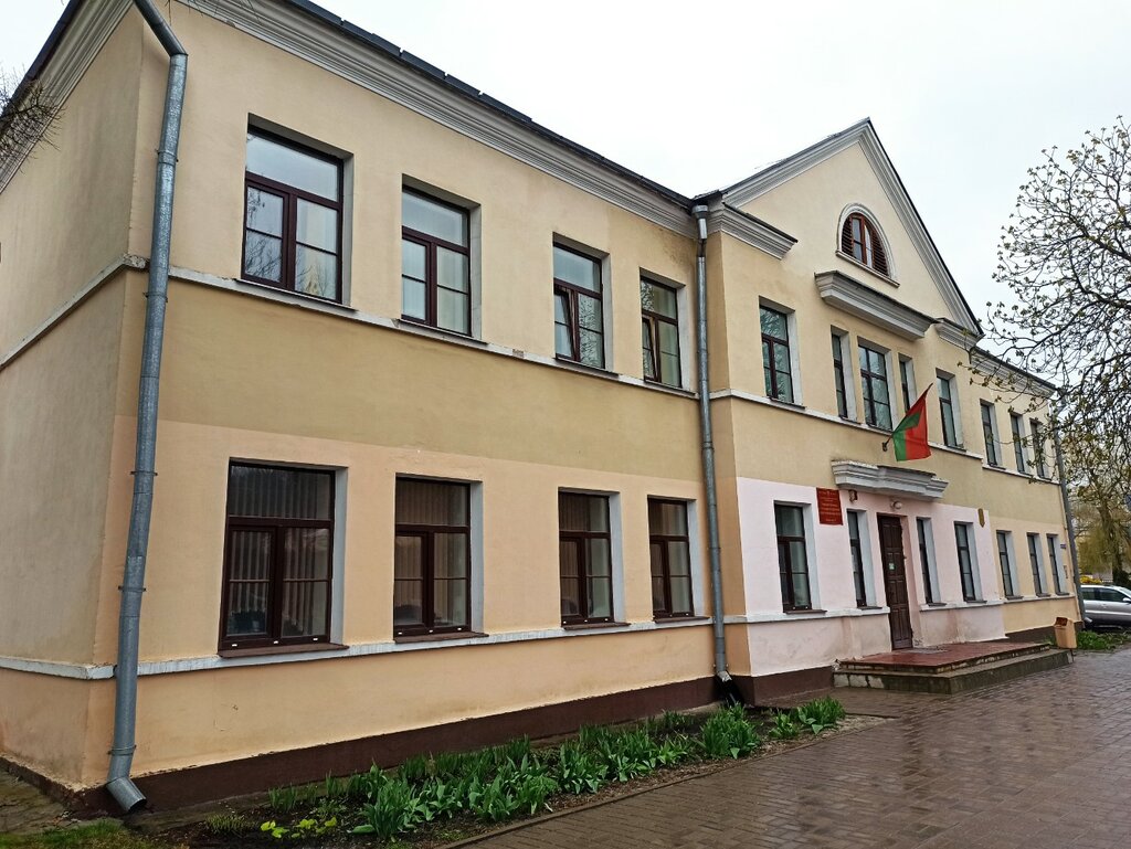 كلية Gomel state agrarian and economic college, Campus № 2 ، غوميل، صورة