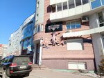 Мулен Руж (Pomorskaya ulitsa, 41к1), spa