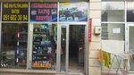 Battery shop (Азербайджан, Баку, Наримановский район, улица Казима Казимзаде, 29), avtomobillər üçün ehtiyat hissələri və mallar mağazası