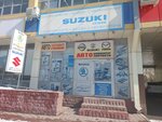 Specialized Auto parts store (Qabanbaı Batyr dańǵyly, 2), auto parts and auto goods store