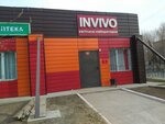 Invivo (Maresyev Street No:1А), tıbbi laboratuvarlar  Aktöbe'den