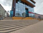 Investitsii (Pushkinskaya Street, 173А), empresa evaluadora