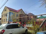 Qadam (Lev Tolstoy Street, 49) ، نادي رياضي، مجموعة