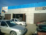 Uspekh-auto (ulitsa Kabdesha Nurkina, 57/1А), vehicle inspection station