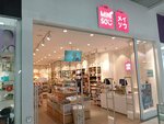 Miniso (Almaty, Rıhard Zorge kóshesi, 18/4), home goods store