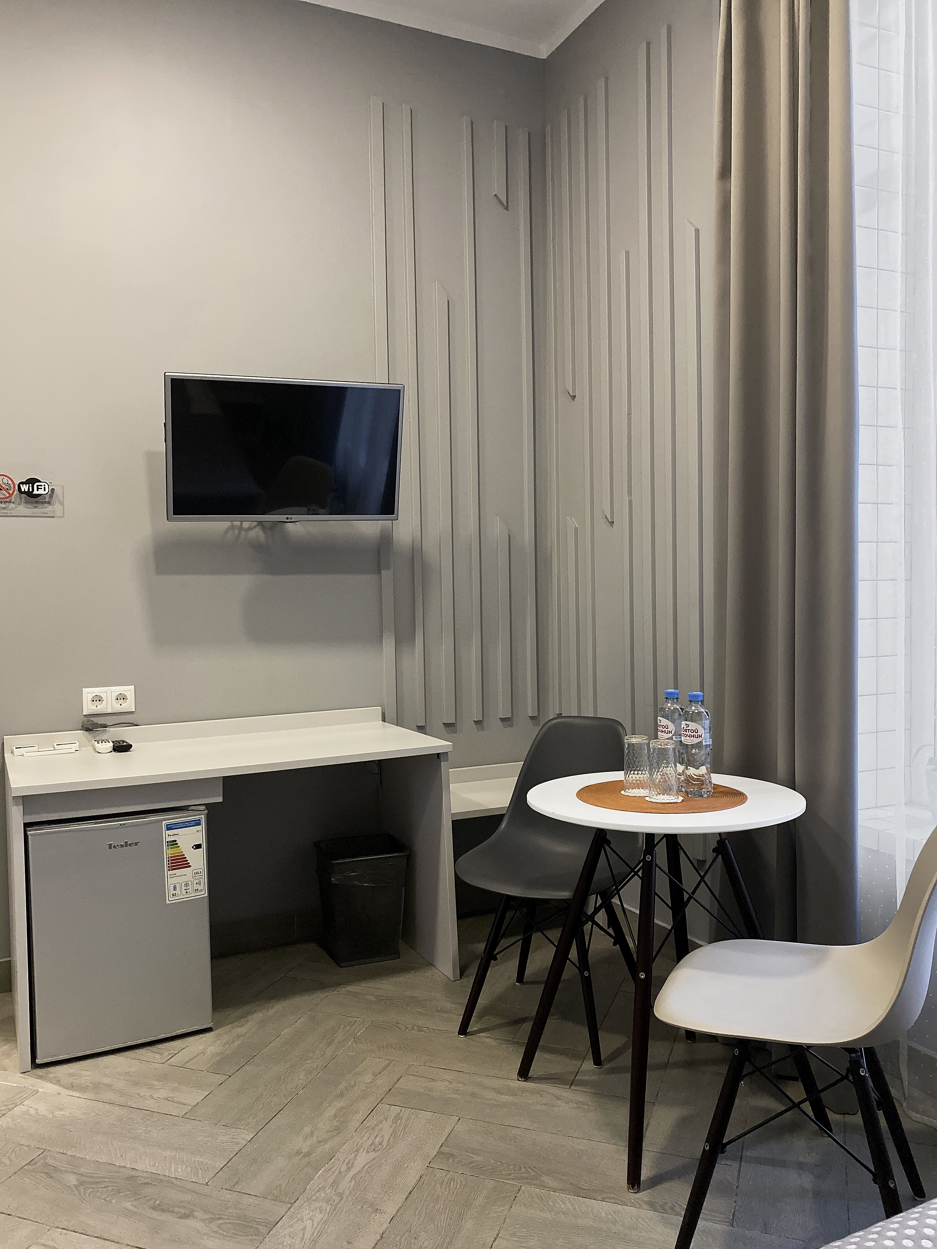 Фото ИннГрей