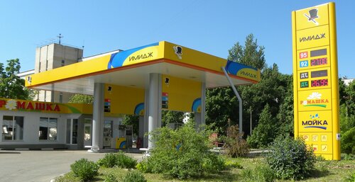 Gas station Imidzh, Smolensk, photo