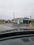 Вкусняшки (Urban-type settlement Pristen, Oktyabrskaya ulitsa, 15), grocery