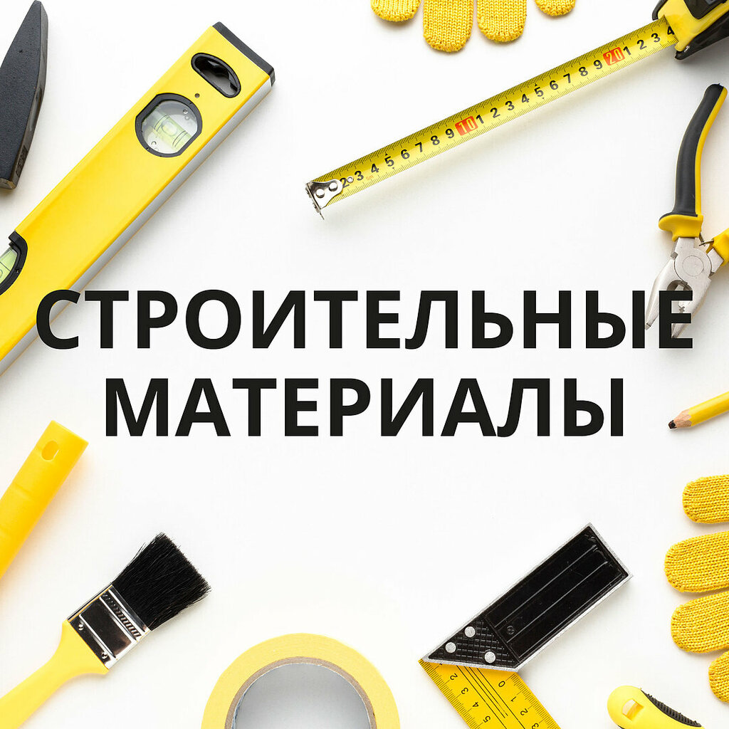 Солнышко ул тургенева 73б стр 3 фото
