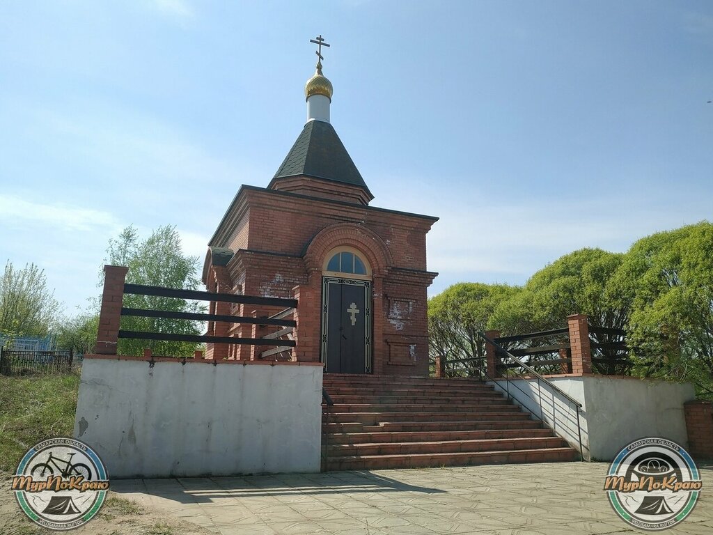 Iglesia ortodoxa Chasovnya Lazarya Pravednogo Voskresheniya V Novom Buyane, , foto