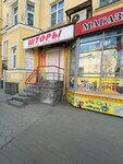 Shtornitsa (Vatutina Street, 12), cortinas, cornisas