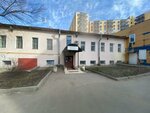 Razvitie (Chernyakhovskogo Street, 51Г), printing services