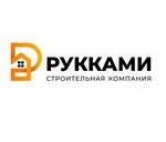 Rukkami (Pobedy Avenue, 206), construction company