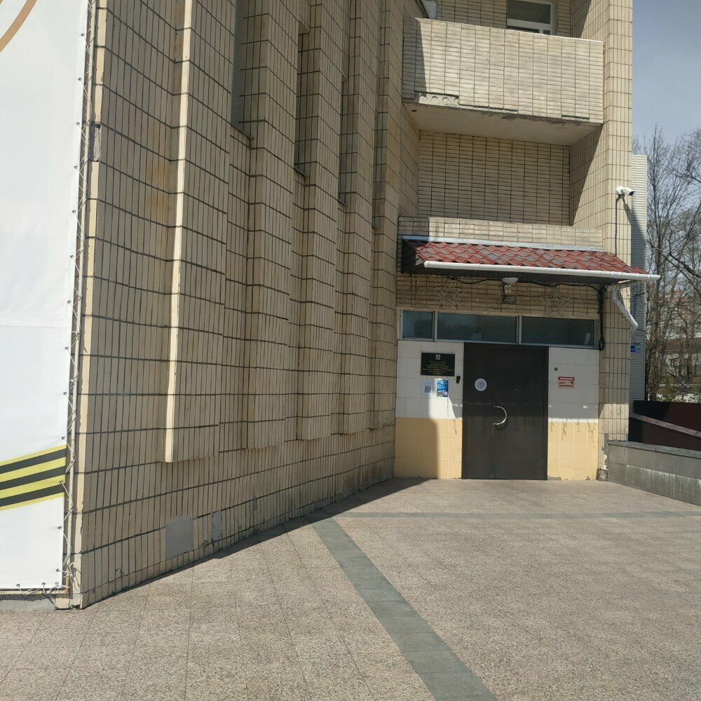 جمعية رياضية Дирекция спортивных сооружений Хабаровского края ، خاباروفسك، صورة