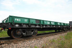 Ltd 12cargo (Uzenkaya Street, 4), rail freight transport