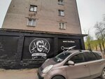 Konon (Zakamskaya ulitsa, 35), hairdresser