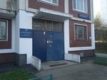Territorialnoye agentstvo po razvitiyu predprinimatelstva Yuzhnogo administrativnogo okruga Mikroagenstvo Chertanovo Tsentralnoye (Dnepropetrovskaya Street, 3к5), legal services