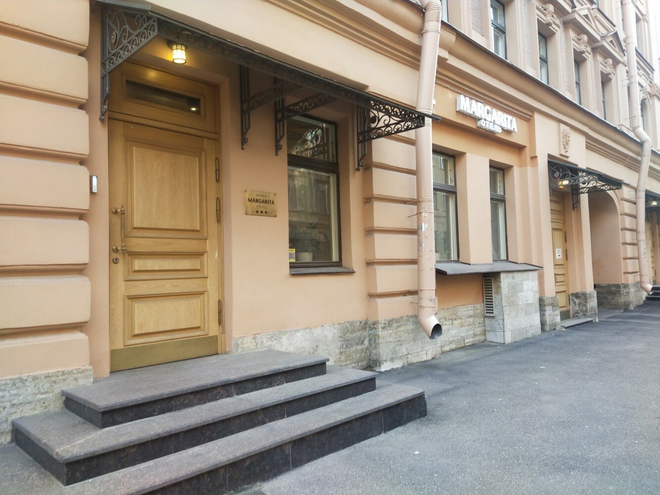 Фото Маргарита