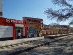 Bono Ante (bulvar Arkhitektorov, 1/5), salón de óptica