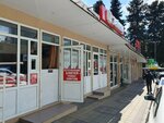 Изготовление ключей и ремонт зонтов (Tsentralniy Microdistrict, Roz Street, 78), metal items repair