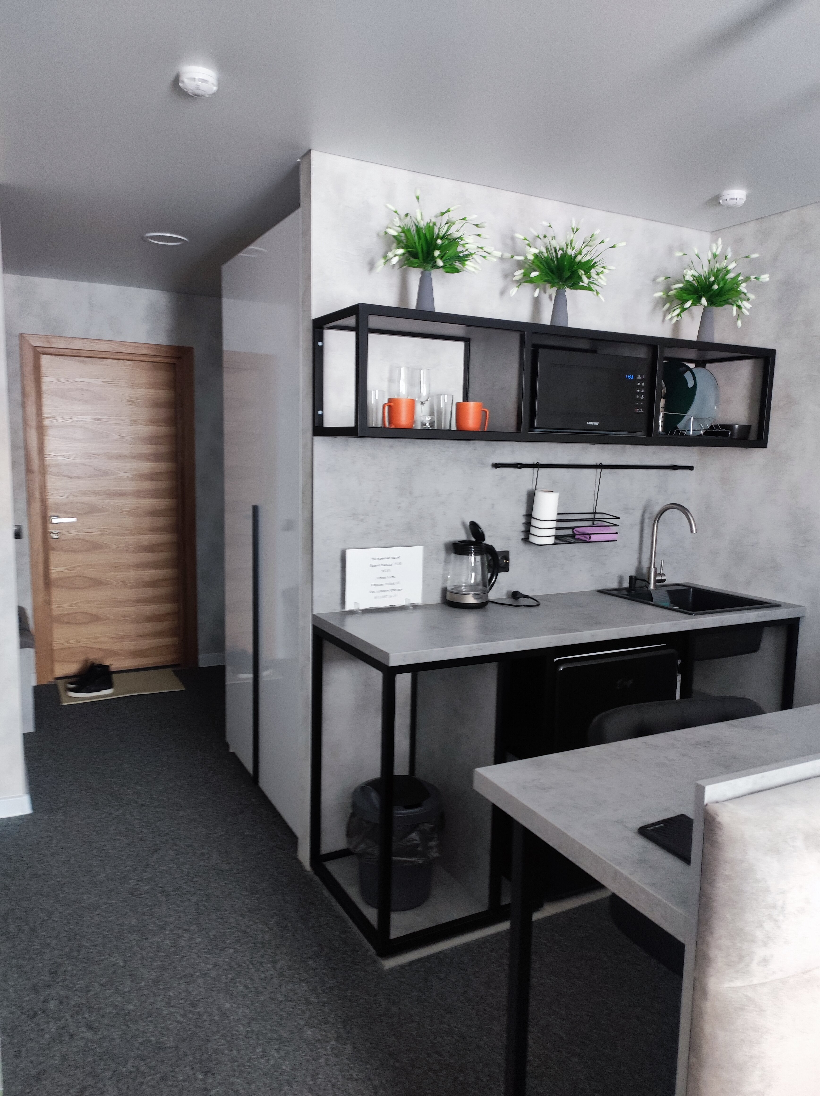 Фото Hotel&Braun