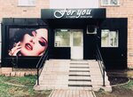 For You (prospekt Kosmonavtov, 29), beauty salon