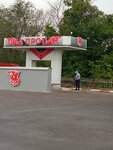 ОКА-Пропан (gorodskoy okrug Volgograd, Dzerzhinskiy City Administrative District), lpg filling station
