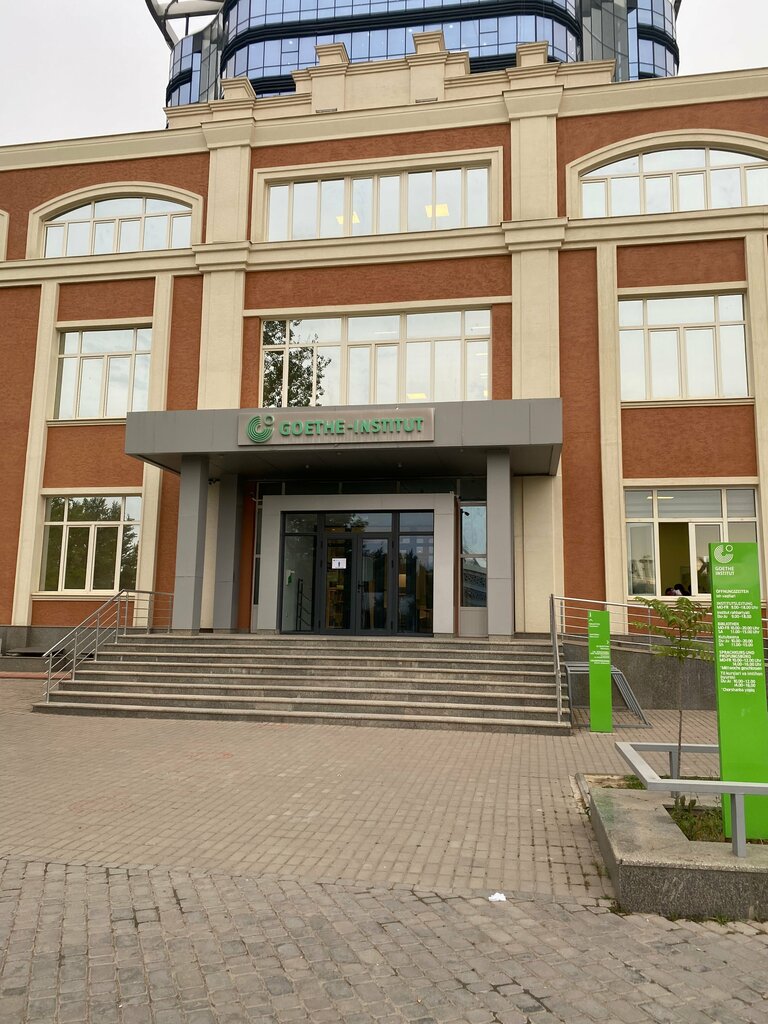 Supermarket Korzinka, Tashkent, photo