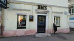 Bmz (Ushinskogo Street, 32), clothing store