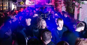 IceBar (Московская ул., 10, Калуга), ресторан в Калуге