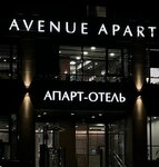 Mugestva (2nd Murinskiy Avenue, 36), sale and lease of commercial real estate