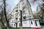 Goncharny Apartments (2-й Гончарный пер., 3, Москва), агентство недвижимости в Москве